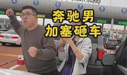 广州驾校爆料事件视频,视频揭露惊人内幕