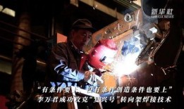 散兵中二台词爆料视频,爆笑视频背后的搞笑瞬间